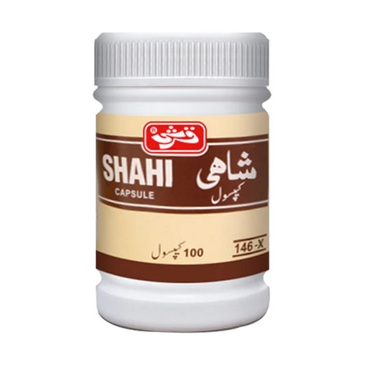 Shahi Capsules - 30 Capsules